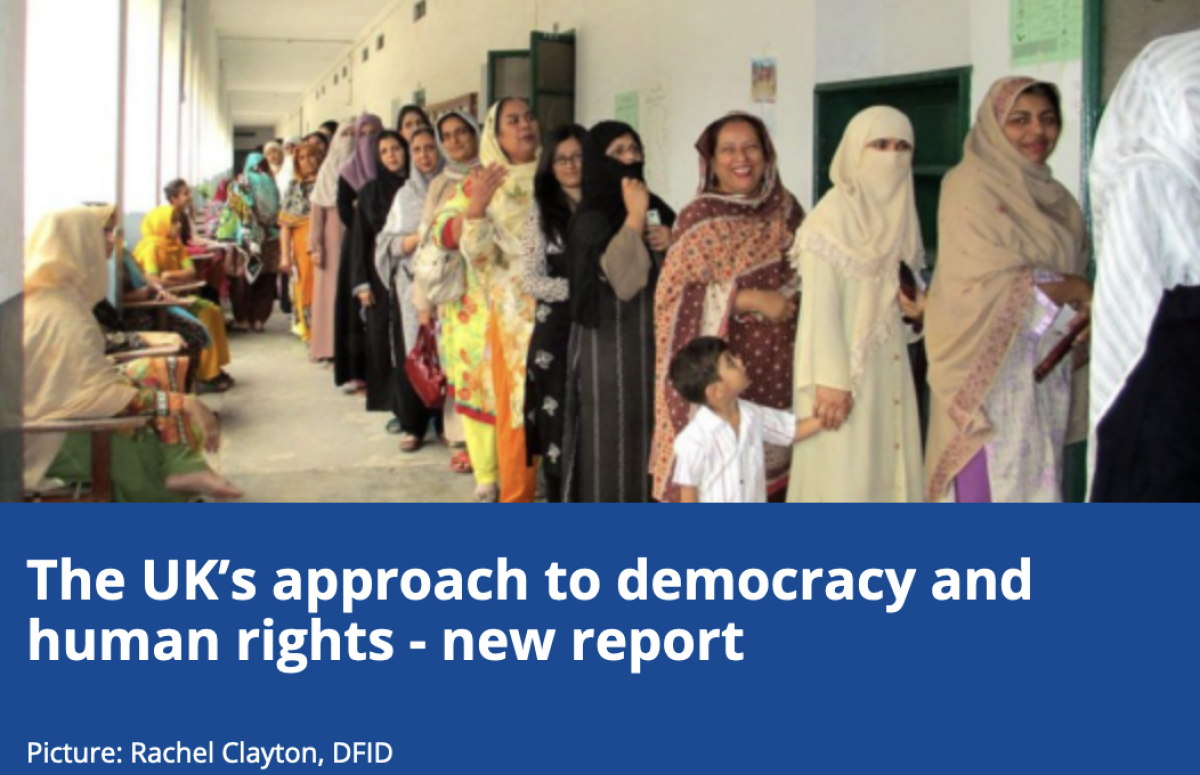 Image showing women from Pakistan in a queue