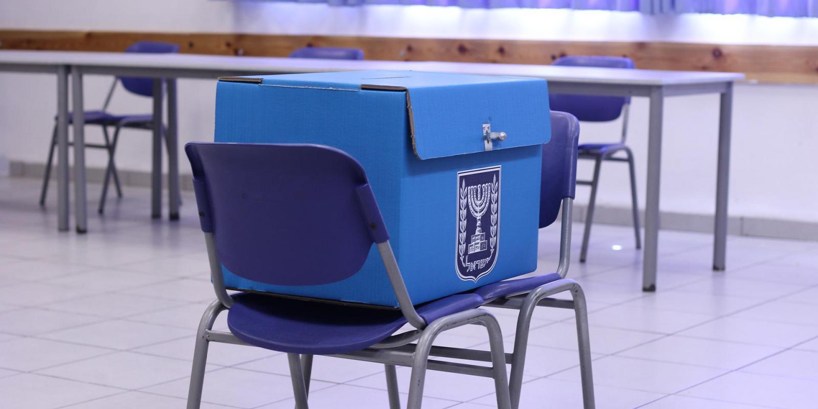 elections2